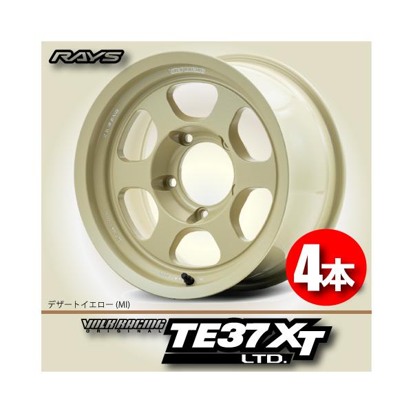 RAYS 納期確認必須 4本価格 レイズ ボルクレーシング TE37XT LTD. MI 