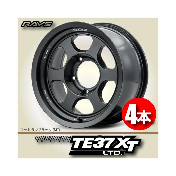 レイズ Rays VOLK RACING TE37X 4本セット RAYS 納期確認必須 4本価格 レイズ ボルクレーシング TE37XT LTD. MT