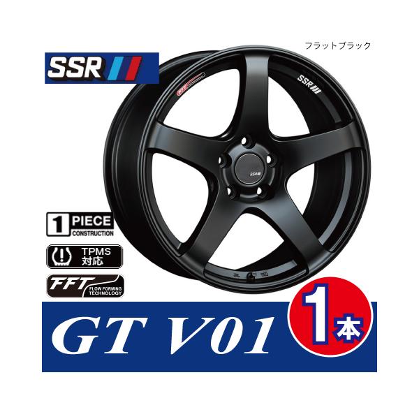 SSR 4本で条件付送料無料 1本価格 SSR GTV01 FBK 19inch 5H114.3 8.5J+