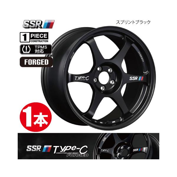 SSR typeC 17インチ 8J +35 PCD100 ※タイヤ無し Yahoo