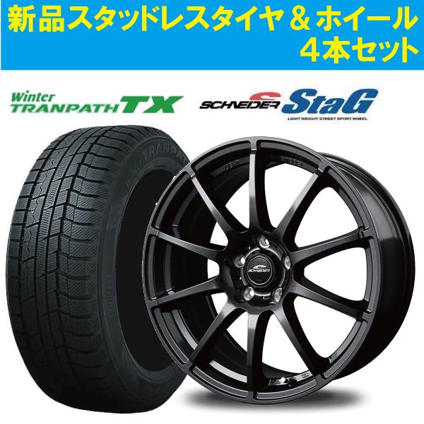 格安出品！シュナイダー　アイスナビ6 215/65R16 格安出品！シュナイダーアイスナビ6 215/65R16