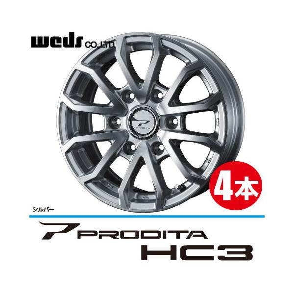 PRODITA HC 15インチ アルミ WEDS（ウェッズ） ホイール4本セット Weds PRODITA HC3 (BLK) 15インチ
