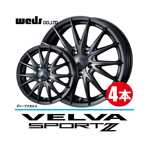 WEDS VELVA Sport2 アルミホイールタイヤ4本セット Amazon | Weds VELVA SPORT 2 16x6.5J 5/114.3 +47 ガン