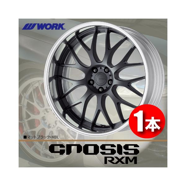 leadone-shop_work-gnosis-rxm-