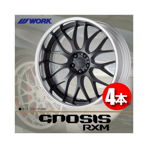 WORK 受注生産 日本製 4本価格 WORK GNOSIS RXM (STANDARD Adisk) MBL