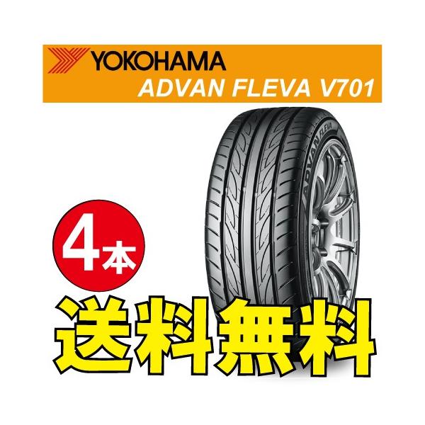 お年玉セール特価 交換無料高評価 送料無料 Advan 納期確認要 4本価格 ヨコハマ アドバンフレバ 自動車 Xl V701 Yokohama Advan Fleva 255 35r18 Xl W
