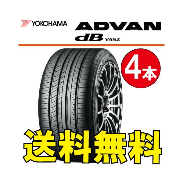 leadone-shop_yokohama-advan-db leadone-shop_yokohama-advan-db