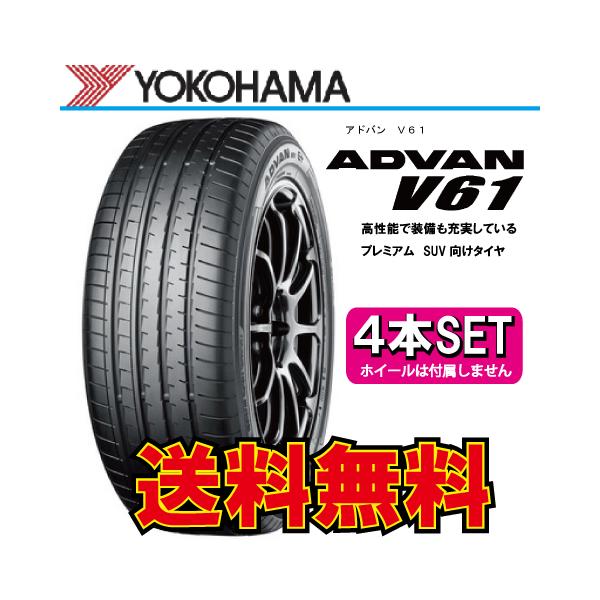 leadone-shop_yokohama-advan-