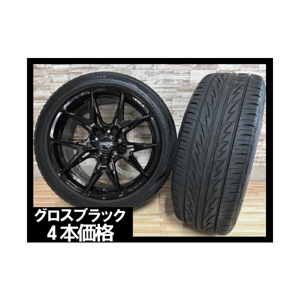 RAYS VV21S 18×8J 114.3 45 ナンカン215 35 18 RAYS ラスト1台 即納 特注色 レイズ ベルサス VV21S 5H114.3 8J+
