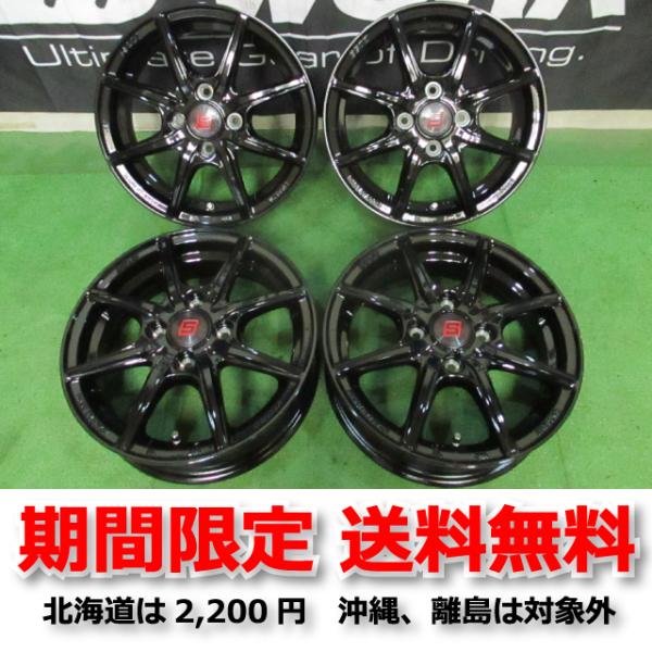 MIセール様限定　14インチ ホイール　4本　送料込 楽天市場】＼買うなら今日お得／タイムセール3%offクーポン発行