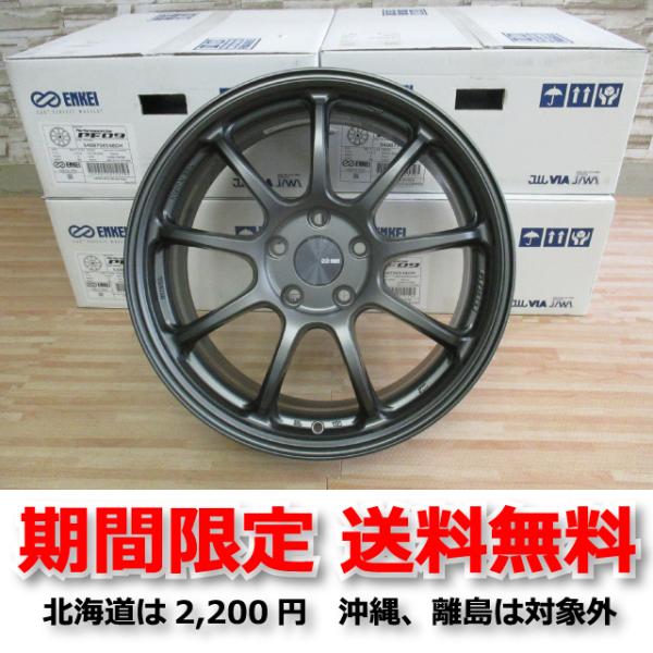 leadone-shop_zksn-pf09-001