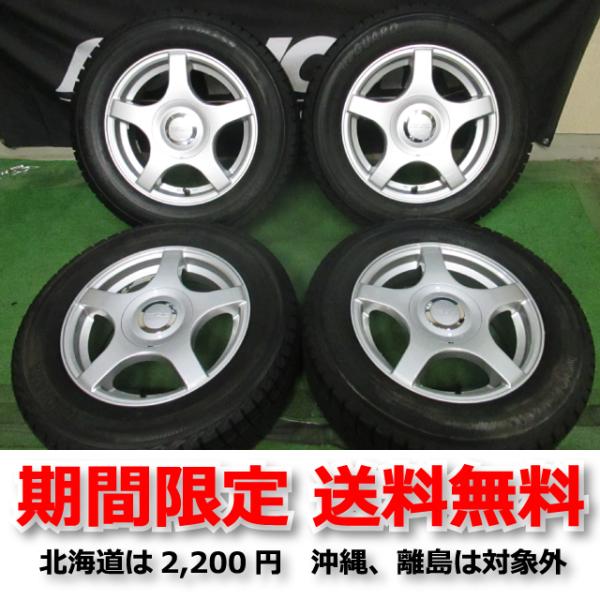 新品 YOKOHAMA ice GUARD iG30 185/65R14 14インチ スタッドレス 4本 エアウェイブ モビリオ ラシーン ランサー等　(VVT343) クレジットカード QR決済可能 アイスガード トリプル iG30 即納 スタッドレス SX 14インチ 4H100