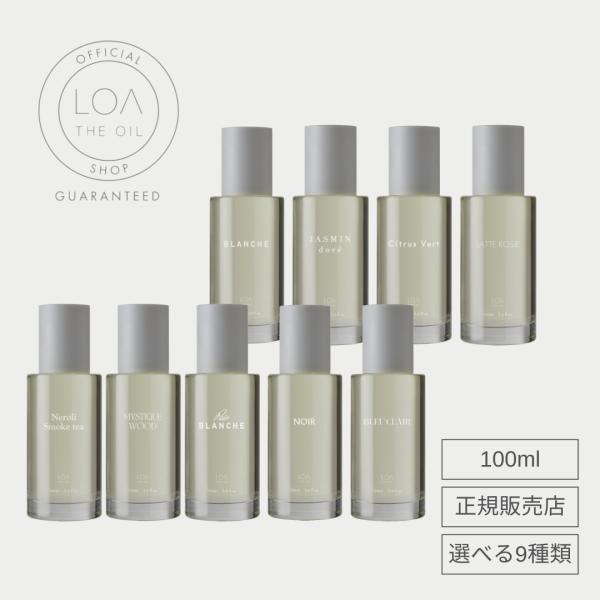 leadtobeautylife_loaoil leadtobeautylife_loaoil