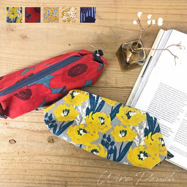 Maison Blanche メゾンブランシュ ワイヤーポーチm Db New2 Leaf ヤフー店 通販 Yahoo ショッピング