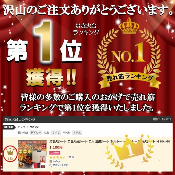 leafage_202103311658_1