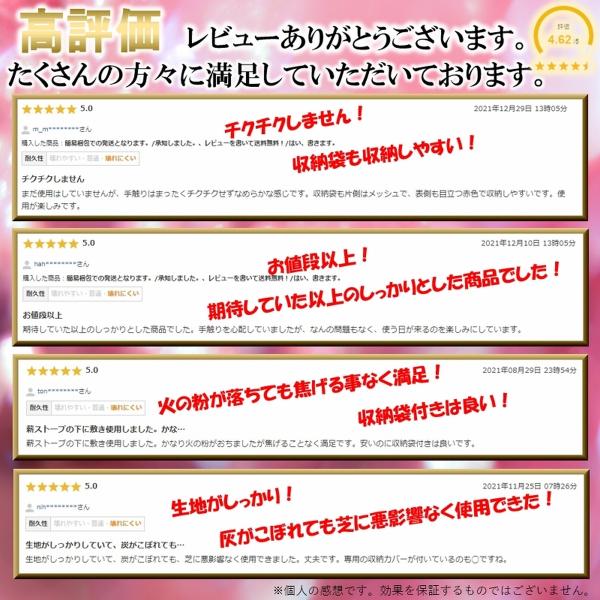 leafage_202103311658_2