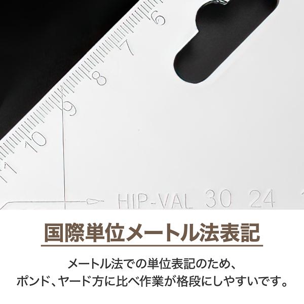 leafage_leafage-026_4_d_20250812191403