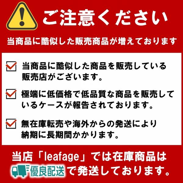 leafage_leafage-029_2_d_20250206082651