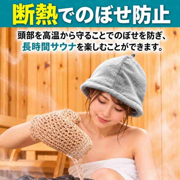 �T�E�i�n�b�g �^�I�� �傫�� �T�E�i �X�q �^�I���n �^�I�����n �傫�� �[�� �[�� �����Y ���f�B�[�X ������� �|�P�b�g �T�E�i�p �������� �l�C ���� ���̓� ���i�摜3