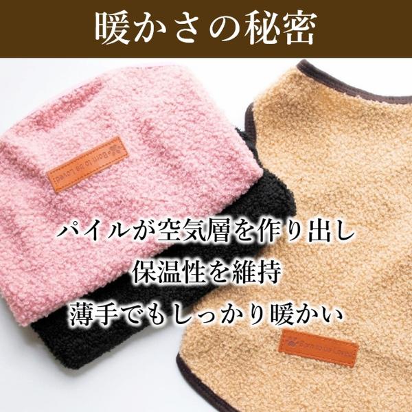 leafage_leafage-130_4_d_20241203100830