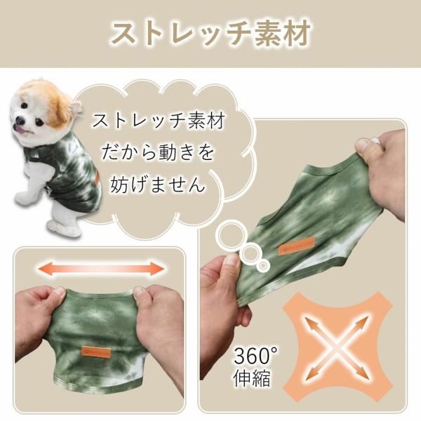 leafage_leafage-143_4_d_20250418204347