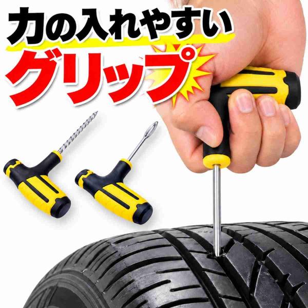 �� �^�C�� �p���N�C���Z�b�g �ԃp���N�C���L�b�g ������ �o�C�N �`���[�u���X�^�C�� ���y�A 5�� �B ��C �ԍ� ���[�P�[�X 5�_�Z�b�g ���� ���i�摜4