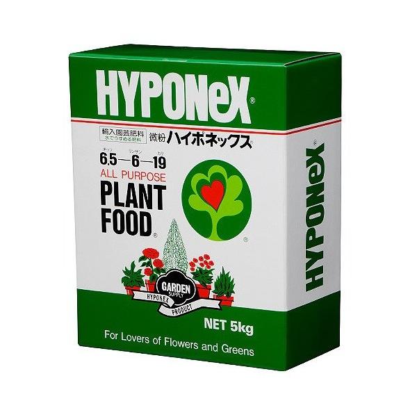 ハイポネクス微粉　HYPONeX PLANT FOOD 5kg×2個セット ハイポネックス 微粉ハイポネックス 5kg 肥料 速効 水耕栽培 【4個まで