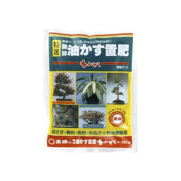 盆栽 松 サツキ ツツジ 醗酵油かす置き肥 まんぞく 550g 東商 Leafs ヤフー店 通販 Yahoo ショッピング