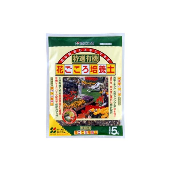 花 野菜 Abコンポ Ib肥料 特選有機培養土 5l 花ごころ Buyee Buyee 提供一站式最全面最专业现地yahoo Japan拍卖代bid代拍代购服务 Bot Online