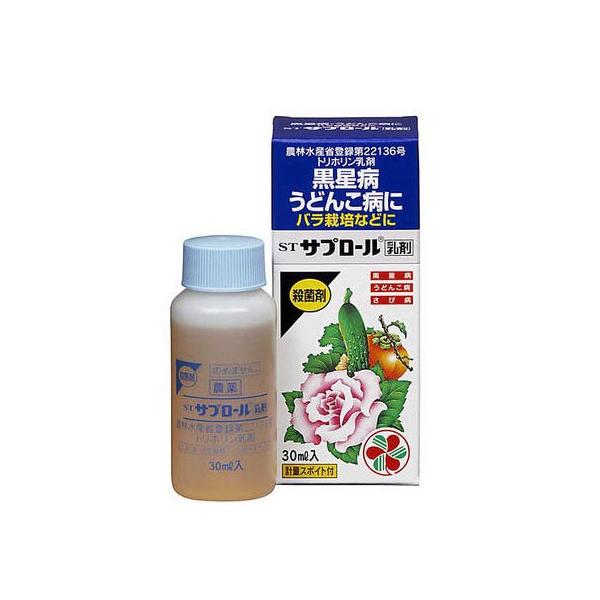 殺菌剤 うどんこ病 黒星病 バラ Stサプロール乳剤 30ml 住友化学園芸 025 Leafs ヤフー店 通販 Yahoo ショッピング