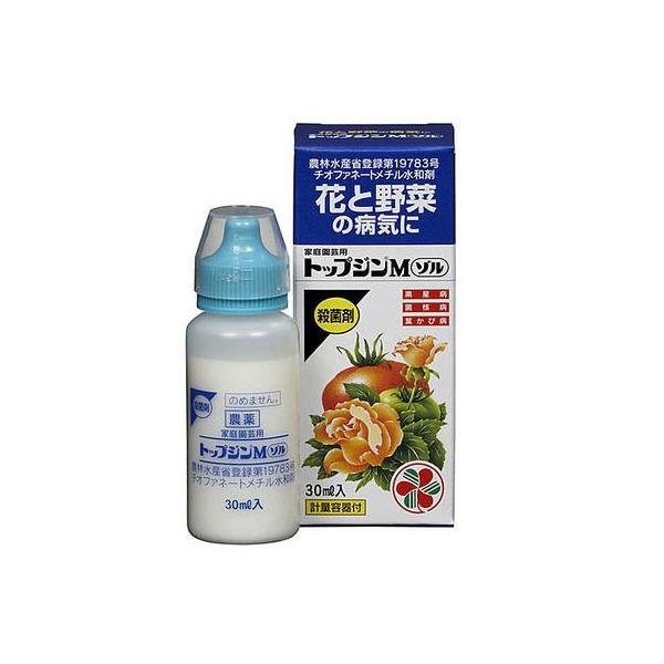 住友化学園芸 トップジンMゾル 30ml 殺菌剤 花と野菜