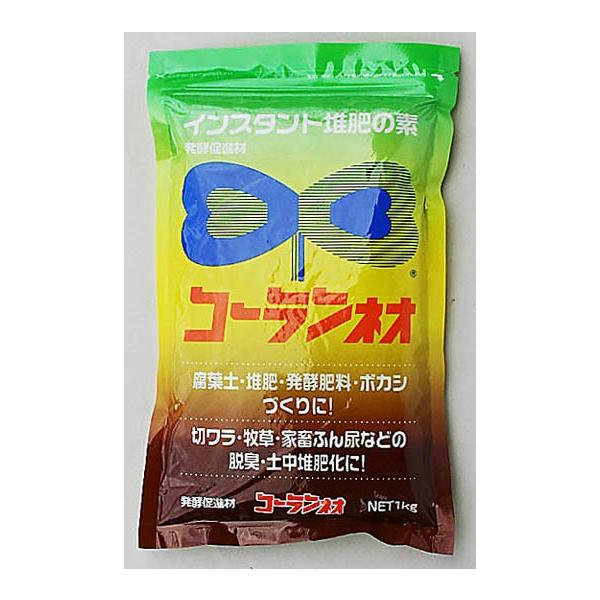 畜舎敷床・浄化槽（トイレ浄化槽）の脱臭分解◎５倍の米ヌカに混ぜてからお使いください。◎家庭菜園から施設園芸、畜産農家まで広く利用されて います。◎切りワラ、家畜糞尿、バーク堆肥、緑肥作物、油粕、 魚粕、骨粉などの有機質肥料・未完熟堆肥・作物...