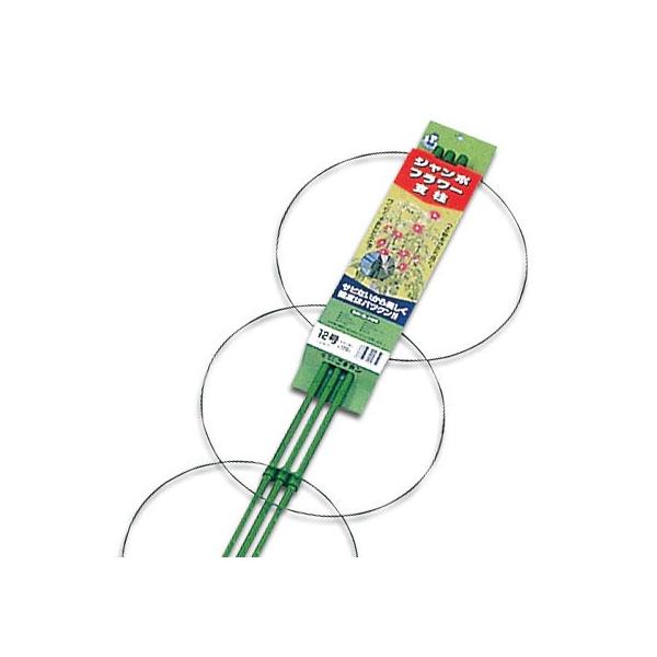 ニチカン ジャンボフラワー支柱 120m簡単、使いやすいワンタッチパッカー式