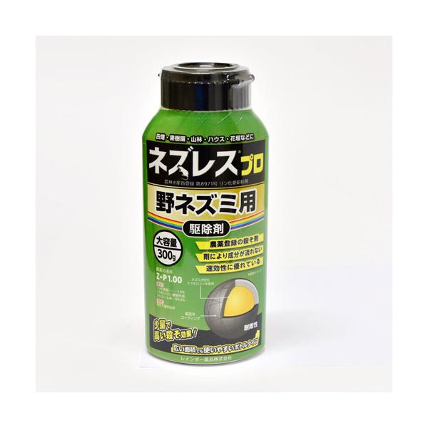 レインボー薬品 ネズレスプロ 300g ネズミ 殺鼠剤 田畑 花壇 駆除