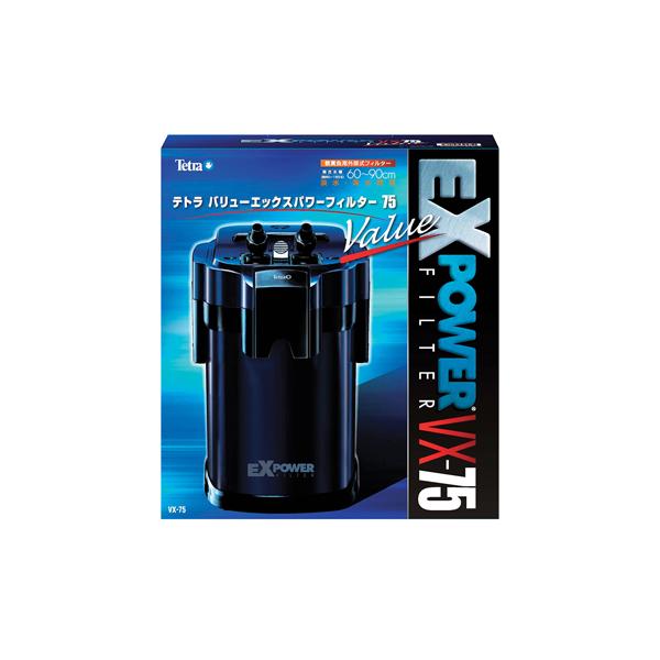 外部式フィルター パワフル 60 90cm水槽用 バリューエックスパワーフィルター Vx 75 テトラ Leafs ヤフー店 通販 Yahoo ショッピング
