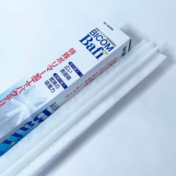 バクテリア定着 Bafi 水質安定 立ち上げ アクアリウム バイコムバフィ バイコム Leafs ヤフー店 通販 Yahoo ショッピング