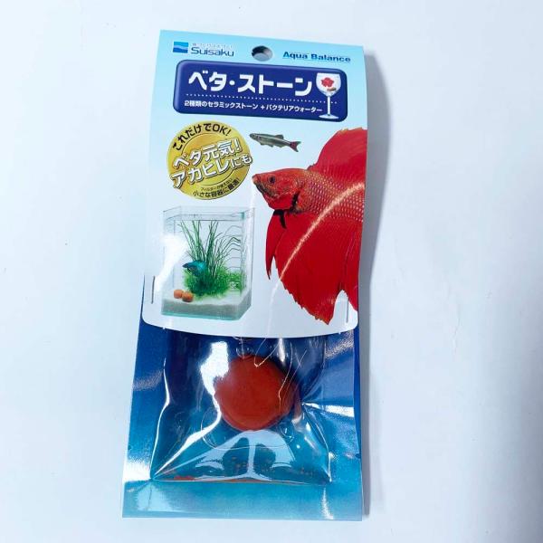 2種類のセラミックストーンで生物ろ過を促進。有害なアンモニアや亜硝酸を素早く分解し、フィルターが使用できない小さな容器での飼育をサポートします。●ブラウンストーン天然ゼオライトを低温にて長時間焼結、アンモニアを素早く吸着します。水質(pH)...