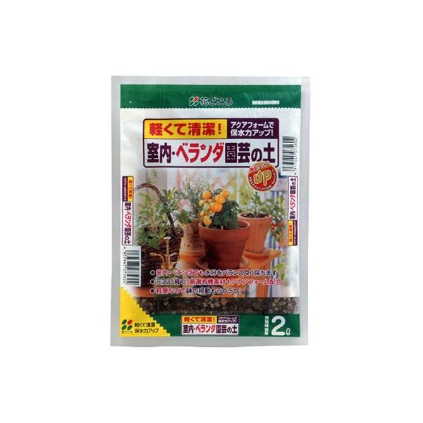 軽い アクアフォーム 保水 室内 ベランダ園芸の土 2l 花ごころ Leafs ヤフー店 通販 Yahoo ショッピング