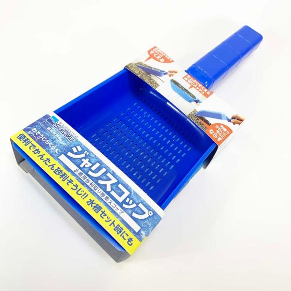 小型水槽に使いやすい砂利そうじ、水槽セット時に、とっても便利■サイズ102mm×140mm(275mm)◆この商品の詳細及び使用方法に関するお問い合わせ水作 株式会社 相談室TEL：03-5812-2552(平日14:00?16:00)※電...