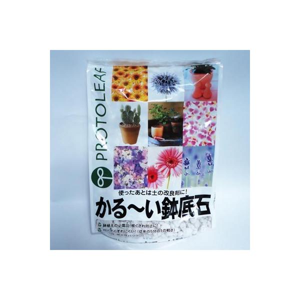 ●「軽い」と「植物がよく育つ」を両立させました。●クリプトモスの使用で、経年変化の少ない商品です。●ハンギングバスケットやベランダガーデンなどにオススメです。ハンギングバスケットやベランダガーデンなどに