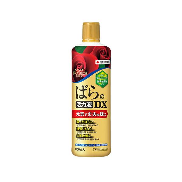 住友化学園芸 マイローズ ばらの活力液DX 800ml 活力液 バラ 有機質