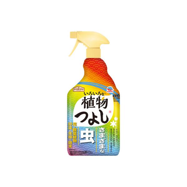 殺虫剤　アースガーデン いろいろな植物つよし 1000mL アース製薬　浸透移行性 忌避 駆除剤 持続性