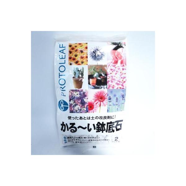 ●「軽い」と「植物がよく育つ」を両立させました。●クリプトモスの使用で、経年変化の少ない商品です。●ハンギングバスケットやベランダガーデンなどにオススメです。ハンギングバスケットやベランダガーデンなどに