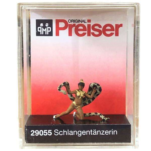 ■タグプライザー パルダリウム 模型 1/87 干支 可愛い オシャレ 園芸 ガーデニング 室内 おもちゃ 飾り ギフト プレゼント 贈り物 子供 大人 遊び 爬虫類 面白い おもしろい