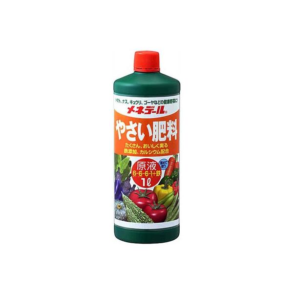 メネデール やさい肥料原液 1L