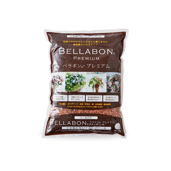 ■タグギャザリング ハンギング バラ クリスマスローズ お試しサイズ 少量 便利 軽い 水はけ 通気性 園芸 ガーデニング インテリアグリーン 花苗 野菜苗 蘭 多肉植物 観葉植物 室内