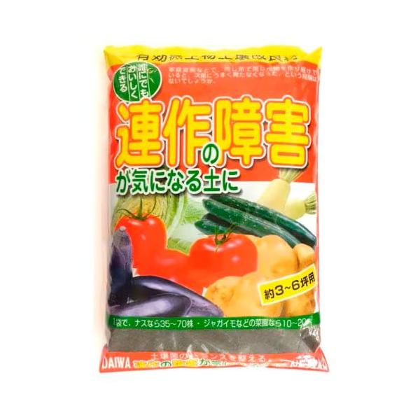 大和 連作の障害が気になる土に 粒状 2kg 土壌改良材 連作障害 連作対策 土壌改良