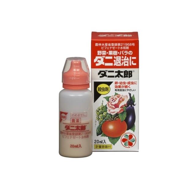 他サイト： 住友化学園芸 ダニ太郎 20ml 殺虫剤 ハダニの商品画像