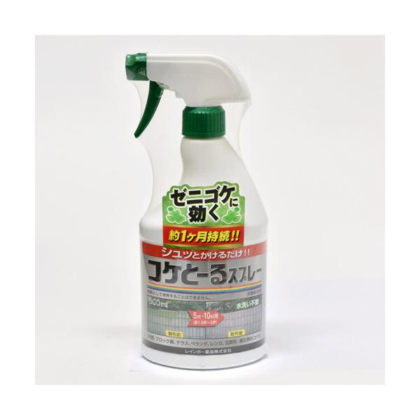 他サイト： レインボー薬品 コケとーるスプレー 500ml かけるだけ 簡単の商品画像