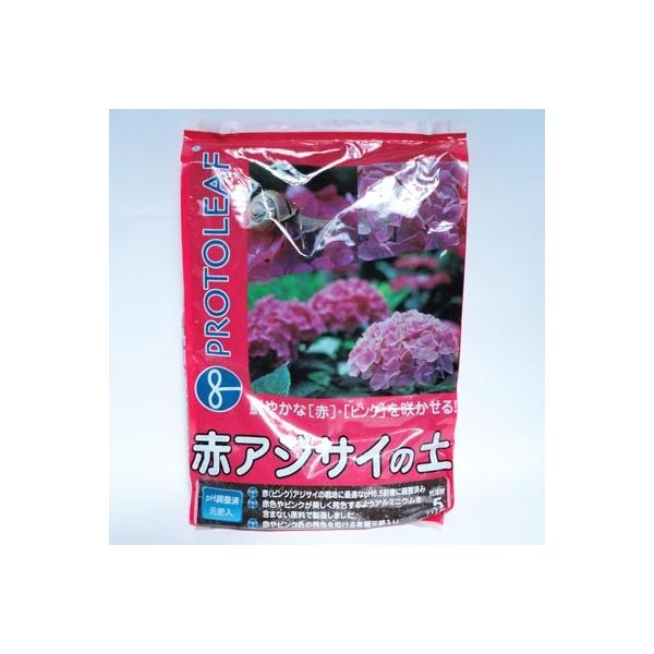 プロトリーフ　赤アジサイの土　5L赤（ピンク）アジサイの栽培に